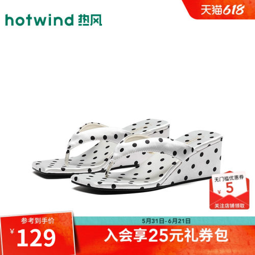 26年夏季新款女士时尚时装凉鞋