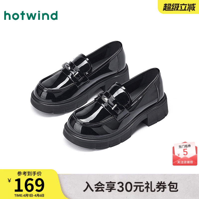 热风黑色小皮鞋女款2026年春季新款厚底增高乐福鞋通勤百搭女鞋子