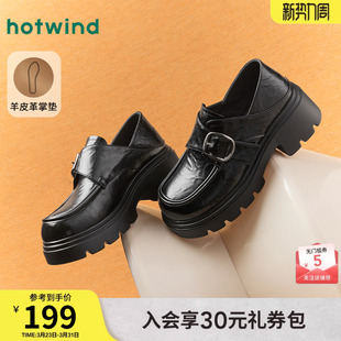 女款 英伦风百搭增高褶皱小皮鞋 2025年春季 时尚 新款 热风厚底乐福鞋