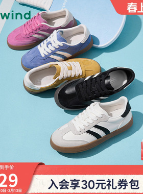 热风美德德训鞋女款2026年春季新款复古蓝色休闲鞋百搭板鞋女鞋子