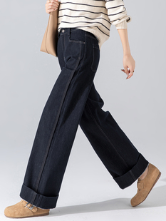 原色丹宁蓝牛仔裤2025新款冬天裤子女加绒阔腿裤设计感显瘦直筒裤