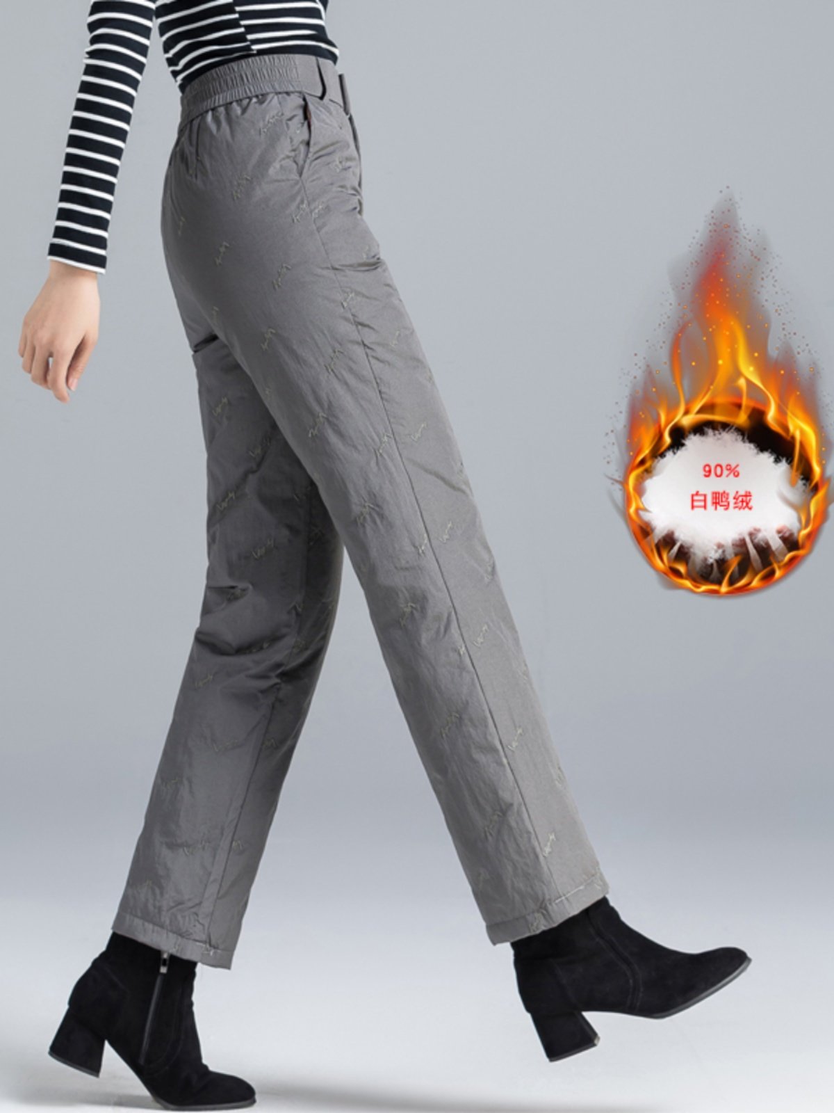 羽绒裤女外穿时尚白鸭绒灰色直筒裤加绒裤女加厚保暖冬季女士棉裤,女装/女士精品,棉裤/羽绒裤,淘宝优惠券,粉丝福利购,淘宝优惠卷
