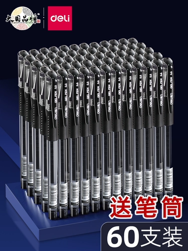 Черная ручка-роллер, шариковая ручка для школьников, чернила, ручка на водной основе, пуля для офиса, 60 шт, 0.5мм, оптовые продажи