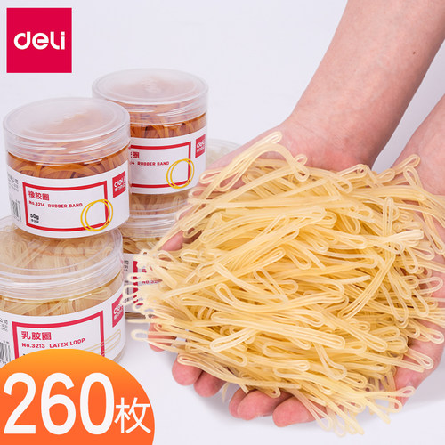 约260枚 100g