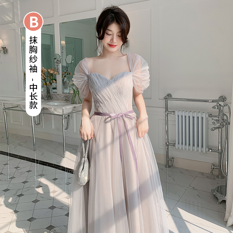  Gray mid -length B model+XXL  