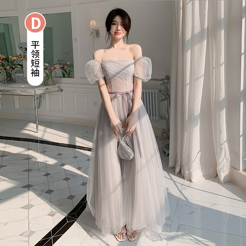 Gray long D style+L   + $1.57 