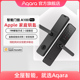 Pro蓝牙Apple家庭钥匙HomeKit指纹锁 Aqara绿米联创智能门锁A100