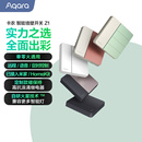 Aqara绿米联创智能开关卡农Z1单零火已接入米家HomeKit控制面板