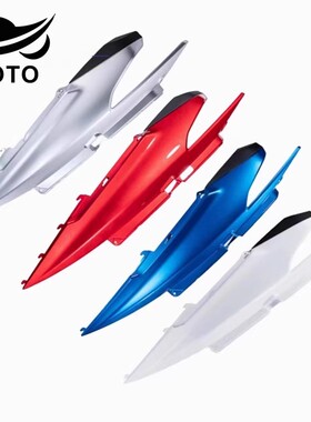 适用豪爵灵迪HJ125T-18A/C/D/18E/F/18G/18H原装侧盖侧板大板外壳