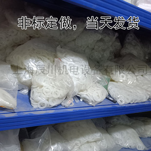 硅胶橡胶四氟垫片板圈耐高温防静电防水密封异形非标定做加工