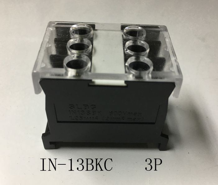 IN欧式端子座 IN-13BKC 20A 3P IN13BK 接线端子 接线板