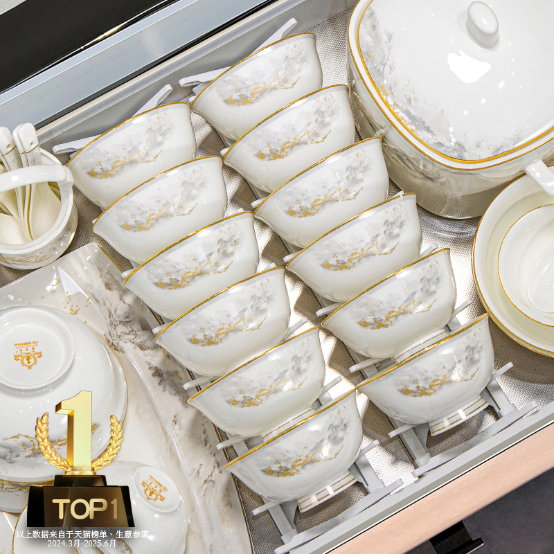 景德镇家用新款碗碟套装中式高颜值陶瓷筷子餐具套装碗盘乔迁新居