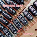 16v10v电解电容器 进口三和SAMWHA50v35v25V1000uf 10个 全新原装