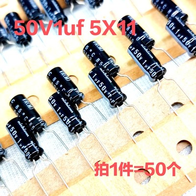 全新原装日本尼吉康功放电源