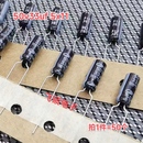 50个原装 三和16v25v35v50V33U47u10u22u100uf1u2.2u4.7进口电容器