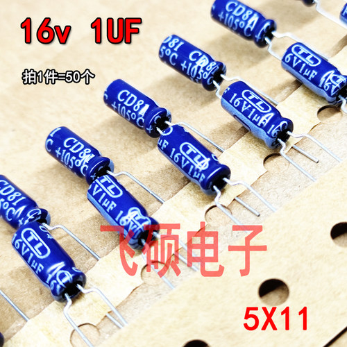 全新原装蓝袍功放音频电源