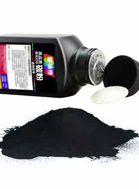 适用三星m2071碳粉TD111S M2070 M2021 M2022 3400 ML-2160墨粉