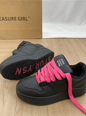 易少年 厚底增高黑色板鞋女ins潮流2025冬季新款运动休闲面包鞋男