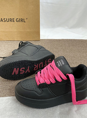 易少年 厚底增高黑色板鞋女ins潮流2025冬季新款运动休闲面包鞋男