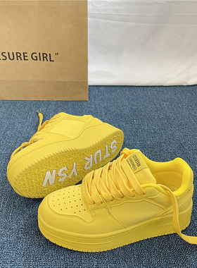 易少年 厚底增高黄色板鞋女ins潮2026春季新款多巴胺休闲面包鞋子