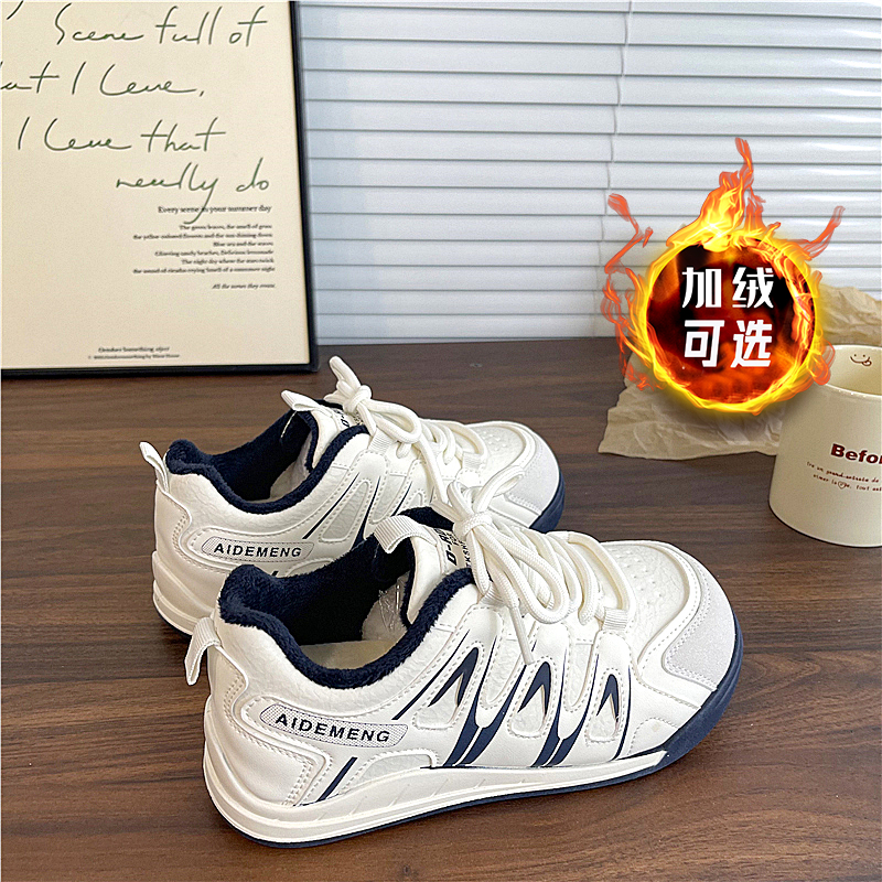 加绒棉鞋增高小白鞋女款百搭运动休闲板鞋2025冬季新款保暖德训鞋