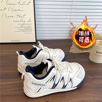 加绒棉鞋增高小白鞋女款百搭运动休闲板鞋2025冬季新款保暖德训鞋