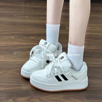 易少年白生胶拼色厚底板鞋女