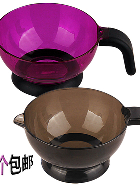 发廊焗油碗染发工具发膜倒膜护理焗油膏染发工具碗DIY加大防滑碗