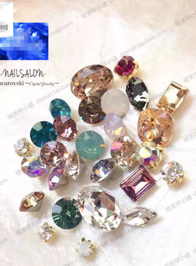 日本Naillabo 奥钻圆尖底钻DOUBLE180 美甲diy饰品 ss29饰品