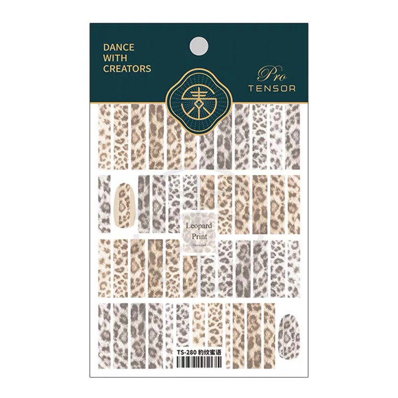 MAGICO品牌高端铁素TS极薄系列日本背胶美甲贴纸豹纹蜜语指甲贴