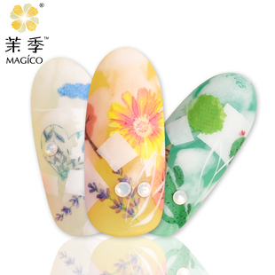 新品MAGICO茉纪品牌超薄背胶美甲贴纸云染花植/水彩花魂/周末花享