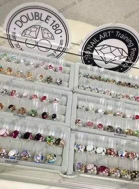 日本Naillabo 奥钻圆尖底钻DOUBLE180 3DAttacker 25-42色