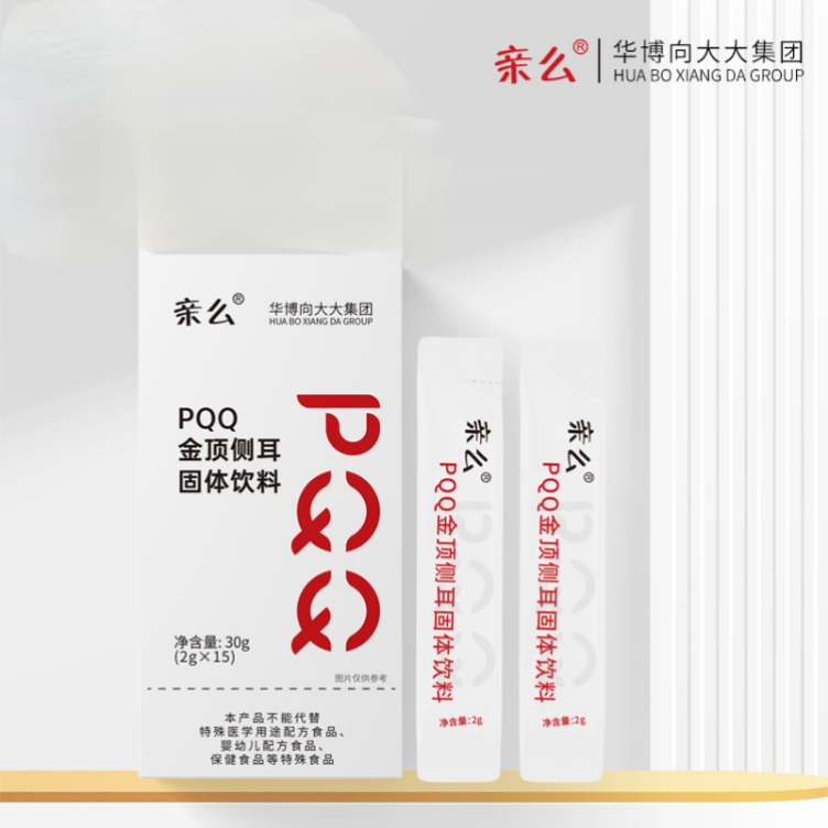 华博向大大PQQ金顶侧耳固体饮料