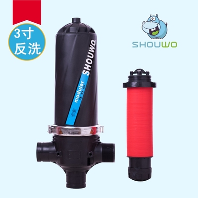 农业园林节水灌溉3寸90T型自动反冲洗叠片式过滤器喷滴灌农用盘式