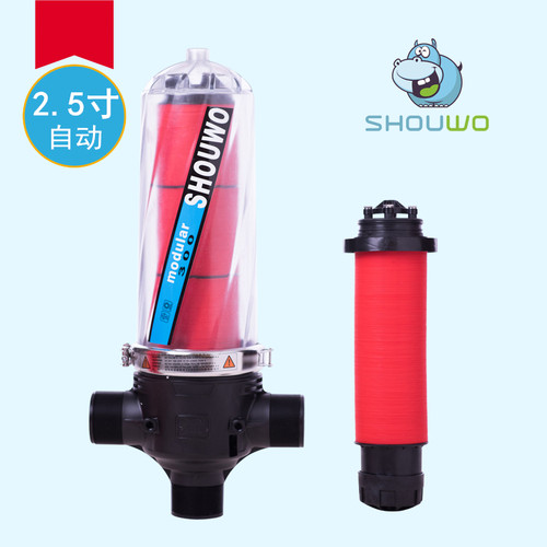 农用盘式喷滴灌 节水 透明盖 2.5寸75T型 自动反冲洗叠片式过滤器