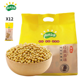 阳光豆坊非转基因黄豆东北大豆900g豆浆料包五谷杂粮打豆浆专用豆