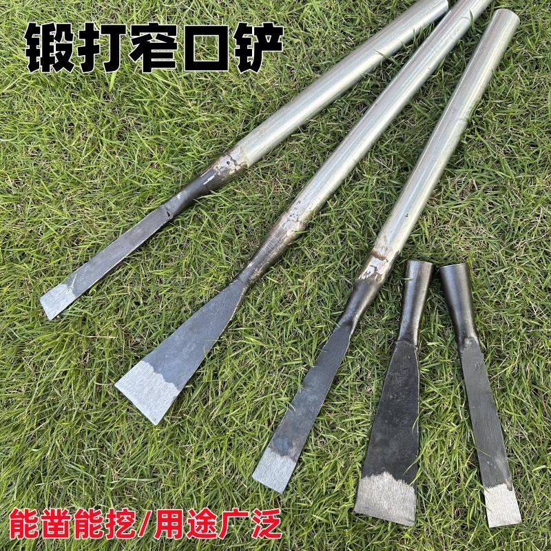 锻打加厚铲刀铲树皮铲墙