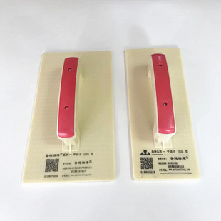 英特系列塑料木哈泥抹子泥工平抹子泥瓦工工具墙面刮板平沙灰泥板