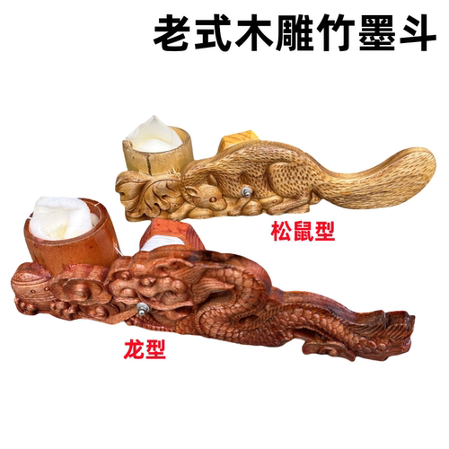 木工手动卷线墨斗老式木雕竹墨斗