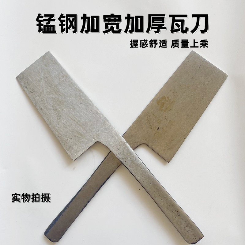 加宽泥刀瓦工神器新型工具砌砖刀工地砖刀砌砖砌墙神器不锈钢瓦刀