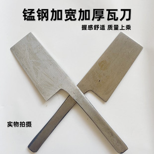 加宽泥刀瓦工神器新型工具砌砖刀工地砖刀砌砖砌墙神器不锈钢瓦刀