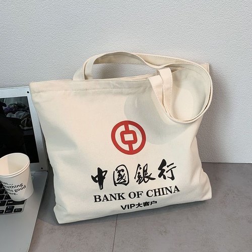 银行VIP大客户个性小众设计帆布包男女夏手提单肩学生上班书布袋