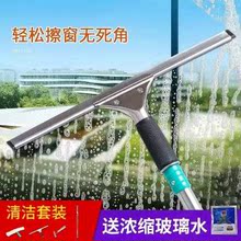 防滑家政擦玻璃拖地两用手提式拖把1
