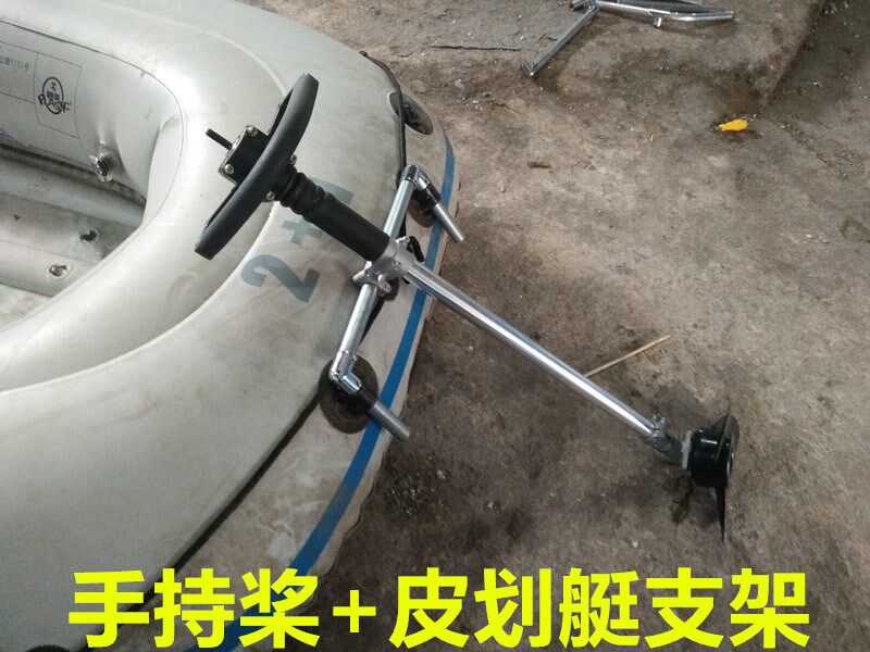 船用电动挂机船外机推进器船挂桨机橡皮划艇配件手持马达螺旋桨。|ruв категории открытый/альпинизм/в поход/Поездки товаров, Рыбалка оборудования, рыболовное судно гребного винта - от Buy2taobao.com для оказания профессиональной услуги покупки агента Taobao