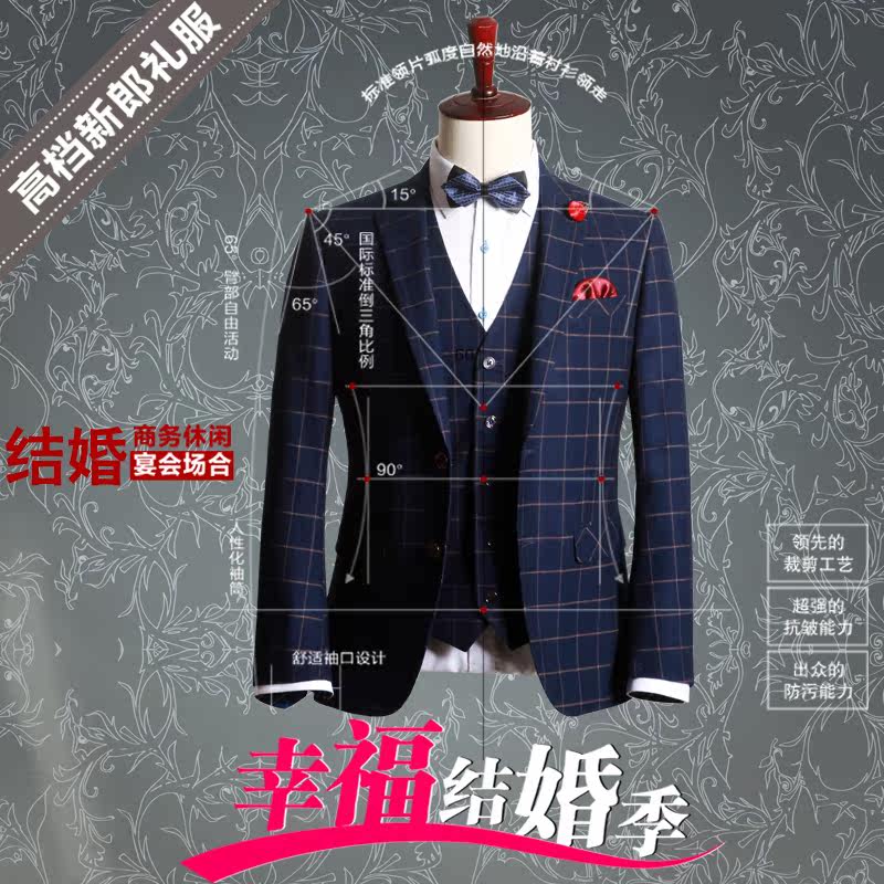 Costume homme en polyester pour automne - Ref 1558027 Image 5