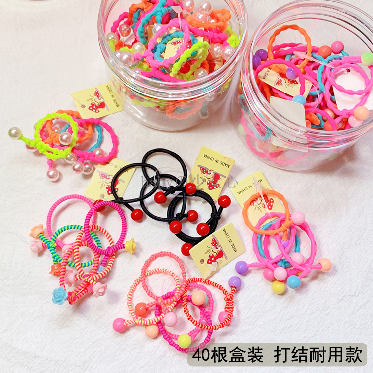 盒装小珠子儿童皮筋耐用发圈包邮