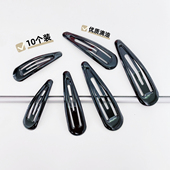 7cm黑色滴油水滴夹子刘海夹碎发夹一字黑夹优质bb夹边夹发卡