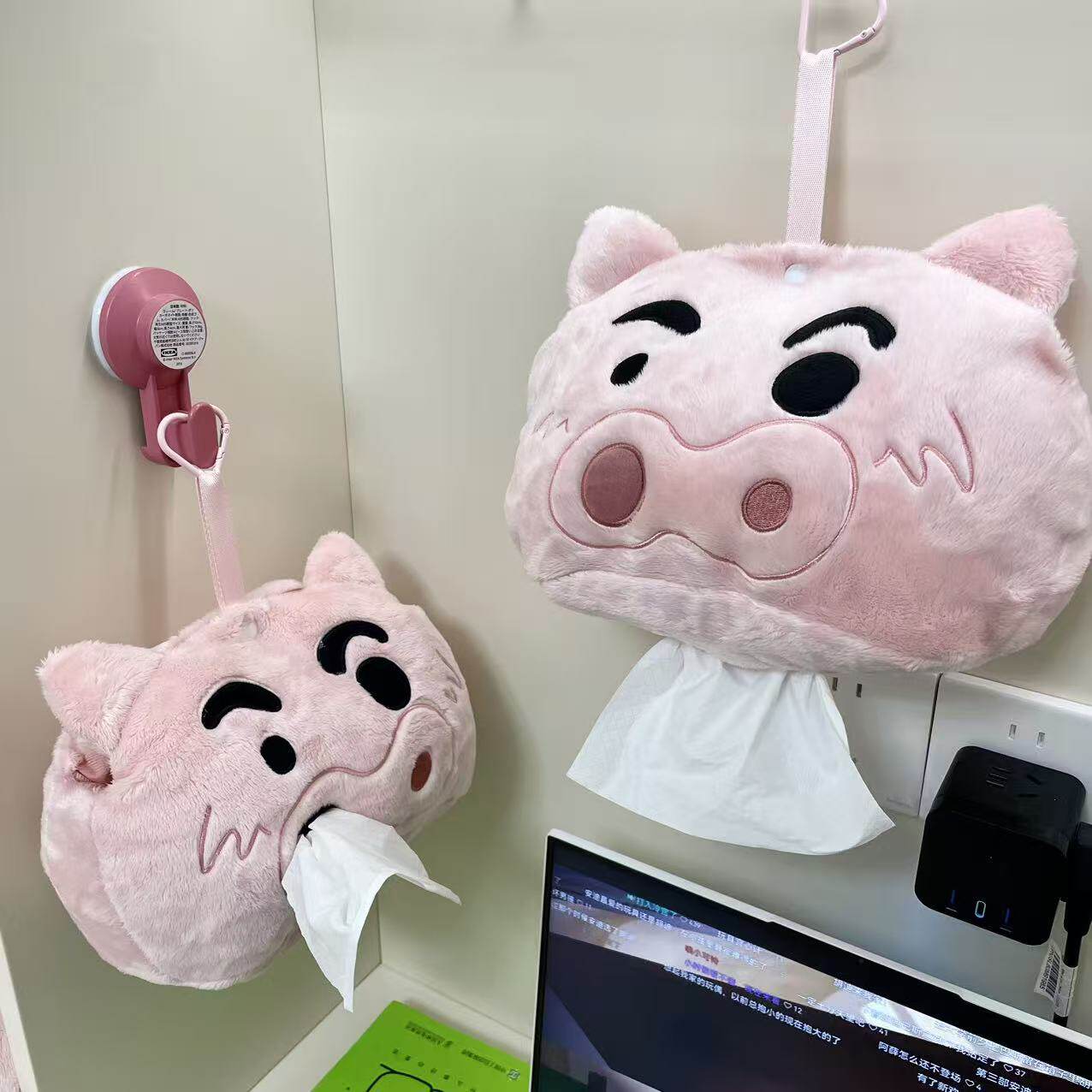 INS风少女心可爱卡通萌萌小猪系列家居办公室车载百搭超软纸巾套