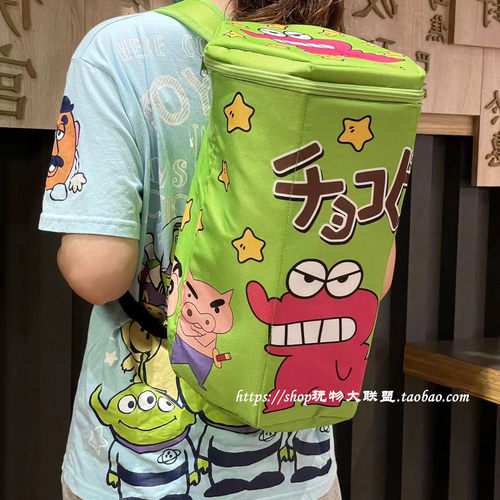 防水旅行包收纳包双肩包