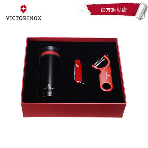 VICTORINOX三件套天地盖礼盒军刀